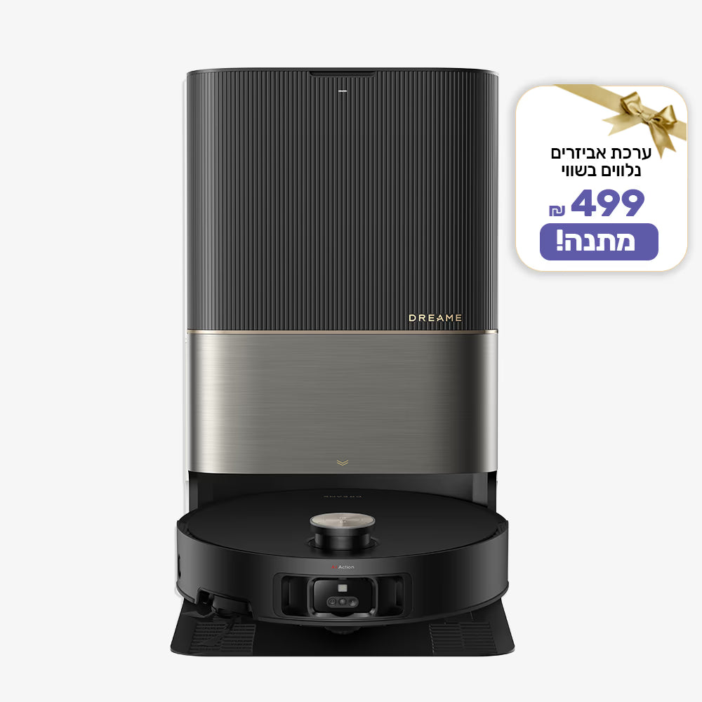 Dreame - X50 Ultra Complete (Black) שואב מקרצף - רובוטי