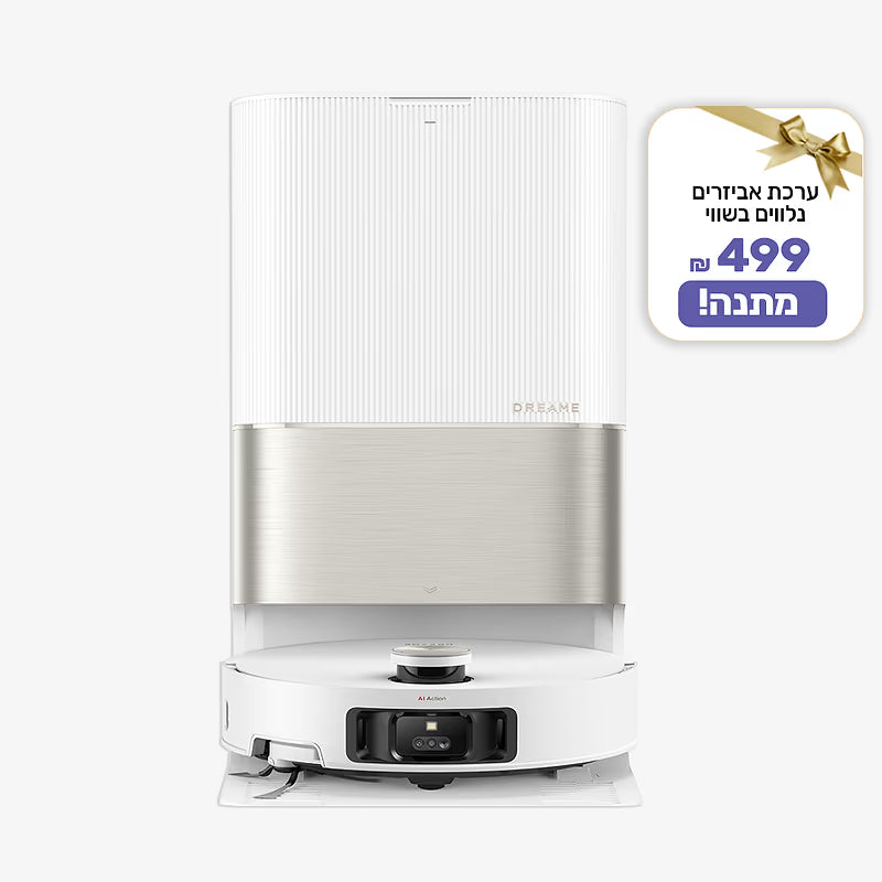 Dreame - X50 Ultra Complete (White) שואב מקרצף - רובוטי
