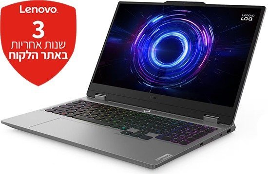 Lenovo LOQ 15IRX10 83JE00HCIV - צבע Luna Grey מחשב נייד