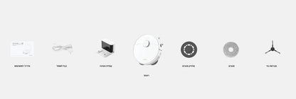 Dreame - L10s Pro Gen 2 (White) שואב מקרצף רובוטי