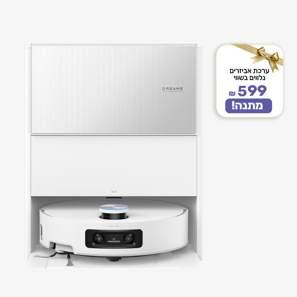 Dreame - Aqua 10 Ultra Roller Complete (White) שואב מקרצף רובוטי