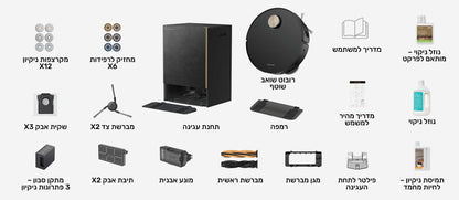 Dreame - Matrix10 Ultra שואב מקרצף רובוטי