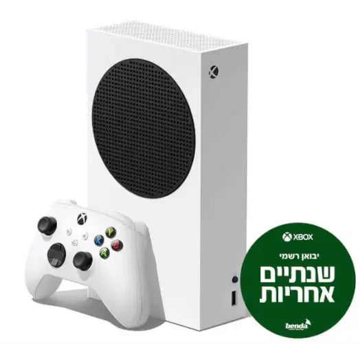קונסולה לבנה ללא כונן XBOX Series S 512GB