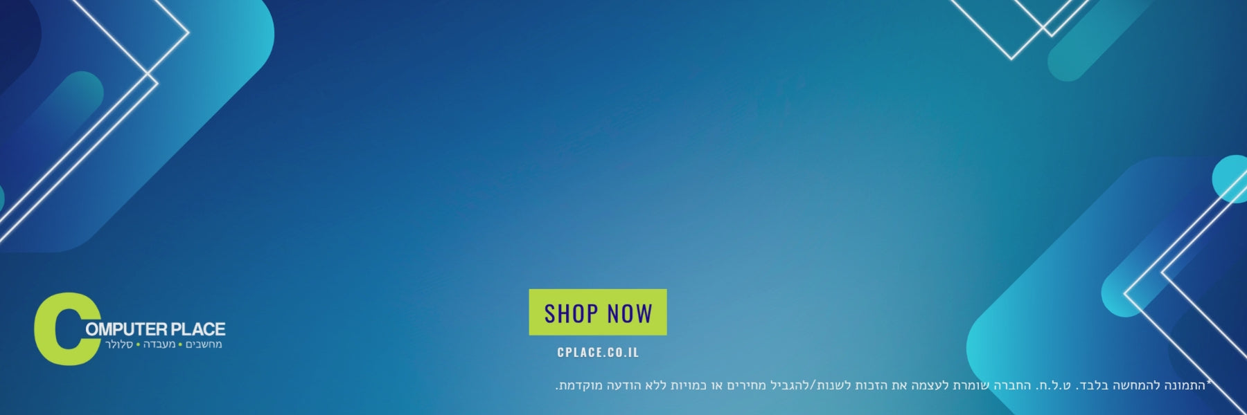 טעינת וידאו: 